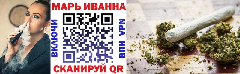 Какие есть наркотики Ачхой-Мартан Амфетамин  Канабис  Cocaine  Мефедрон  ГАШ  Псилоцибиновые грибы  А ПВП 