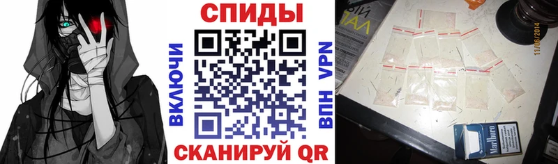 АМФ VHQ Ачхой-Мартан
