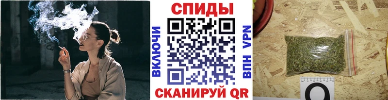 kraken как зайти  как найти наркотики  Ачхой-Мартан  БУТИРАТ GHB 