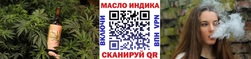 Canna-Cookies конопля  сколько стоит  Ачхой-Мартан 