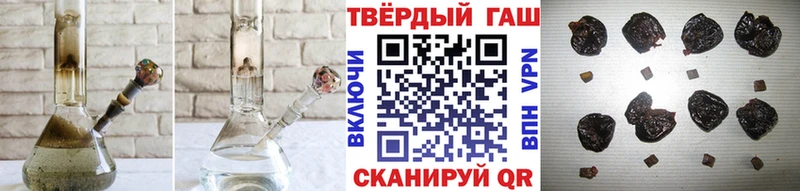 где найти   площадка Telegram  Гашиш гашик  Ачхой-Мартан 