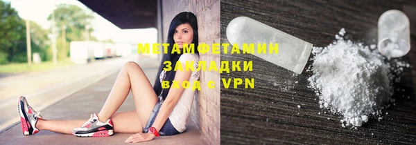 jwh Богданович