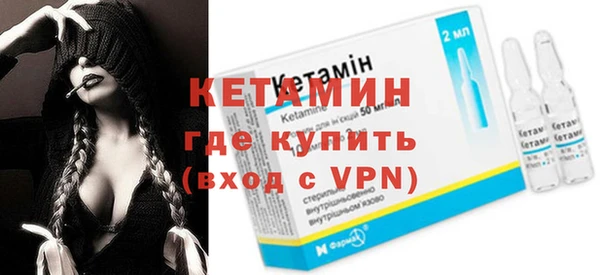 jwh Богданович