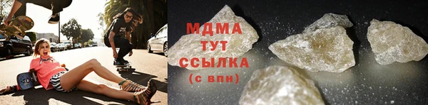 jwh Богданович
