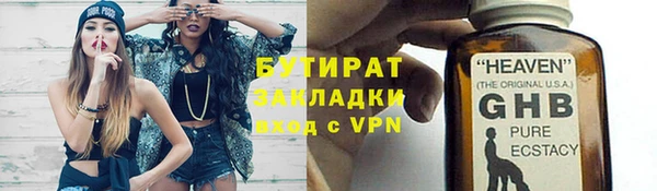 jwh Богданович
