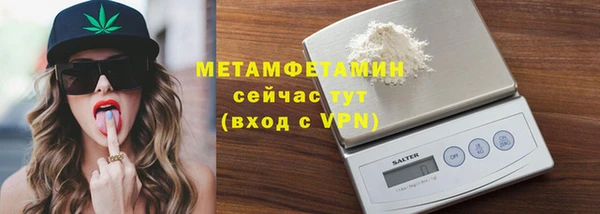 jwh Богданович