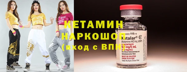 jwh Богданович