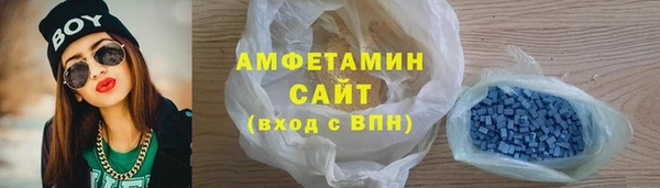 кокаин Богородск