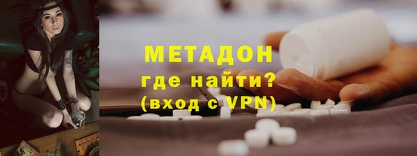 дживик Богородицк