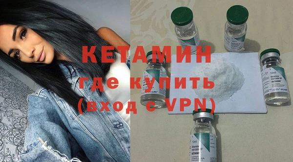 дживик Богородицк
