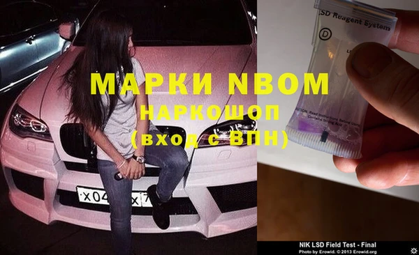 jwh Богданович