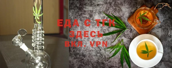 jwh Богданович