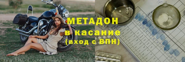 дживик Богородицк