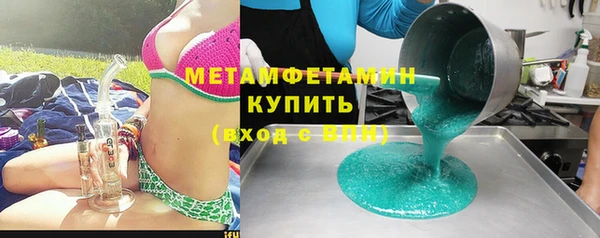jwh Богданович