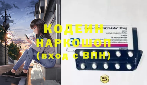 jwh Богданович